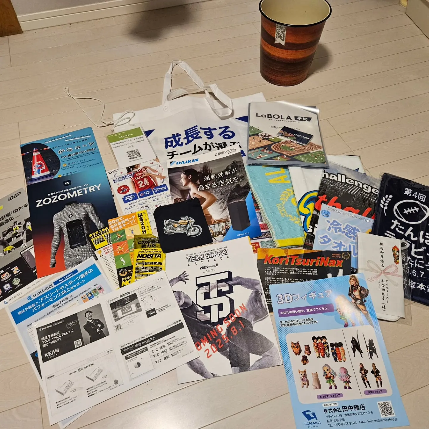 スポーツチームアスリート向け総合展へ