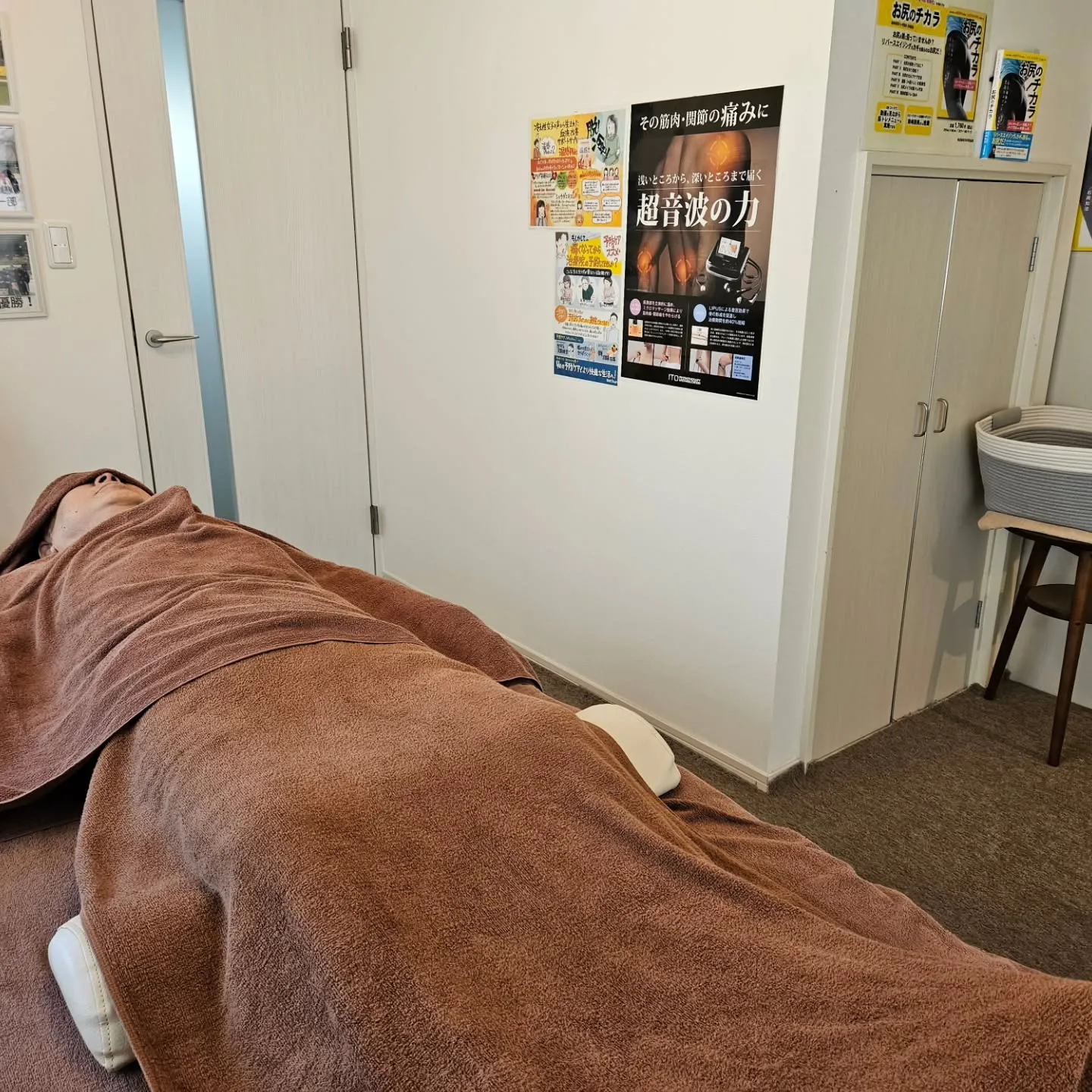 予防ケアと往診治療