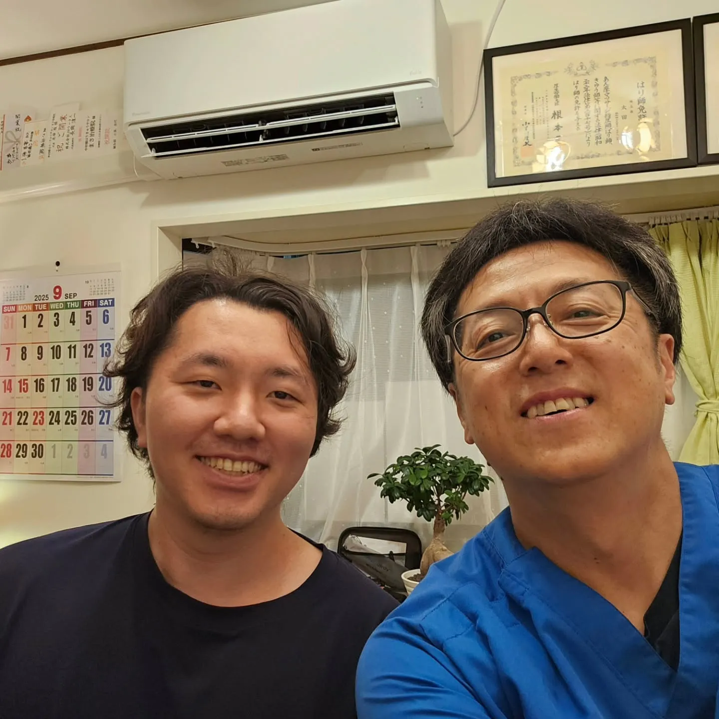 法政アナリスト(分析家)