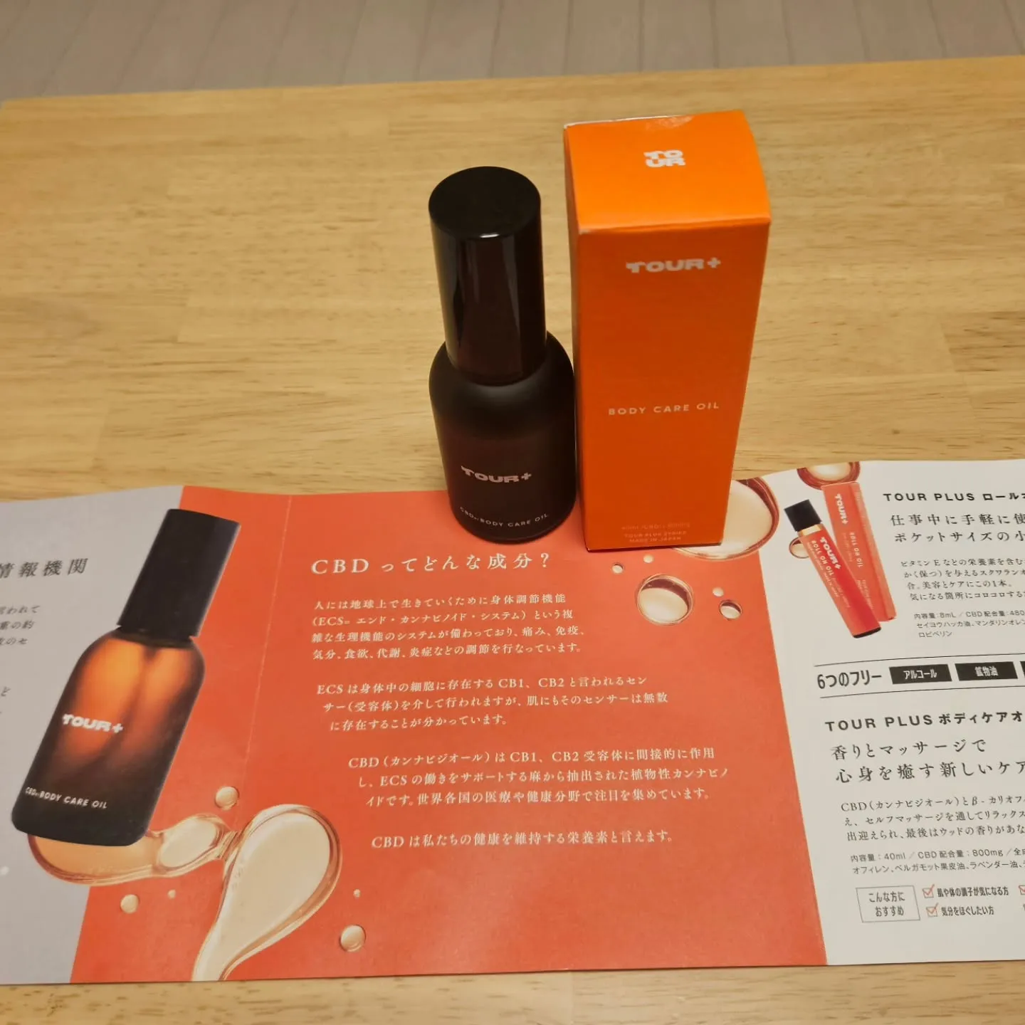 キャンセルが重なりました💦