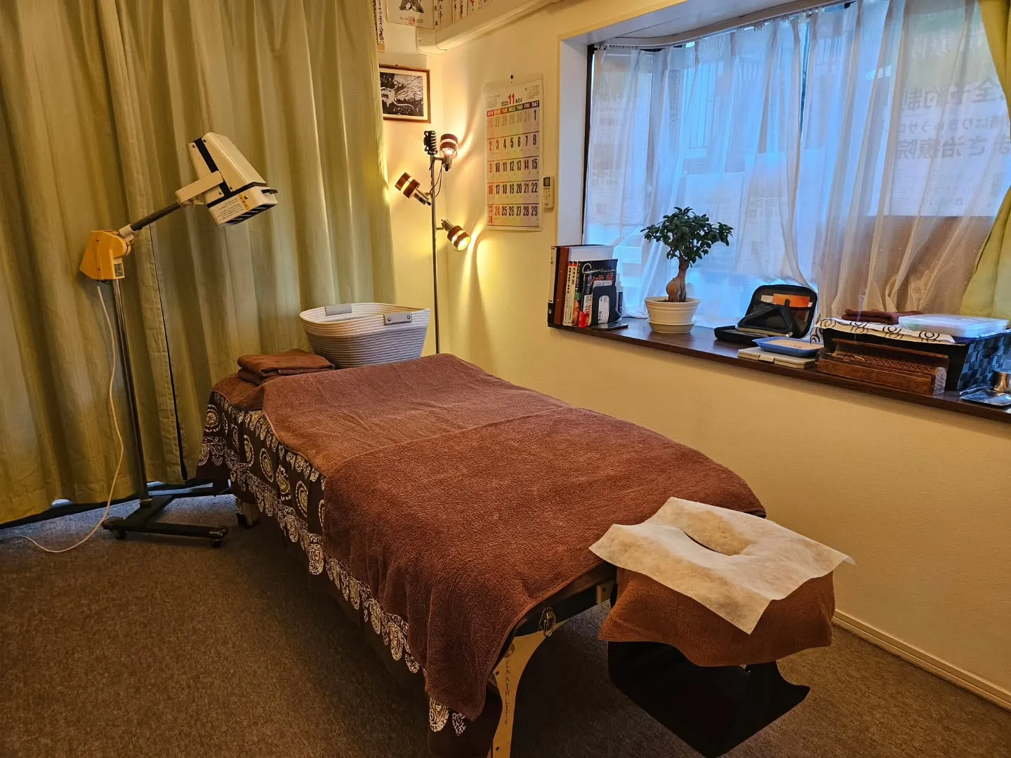 本当にありがとうございます。