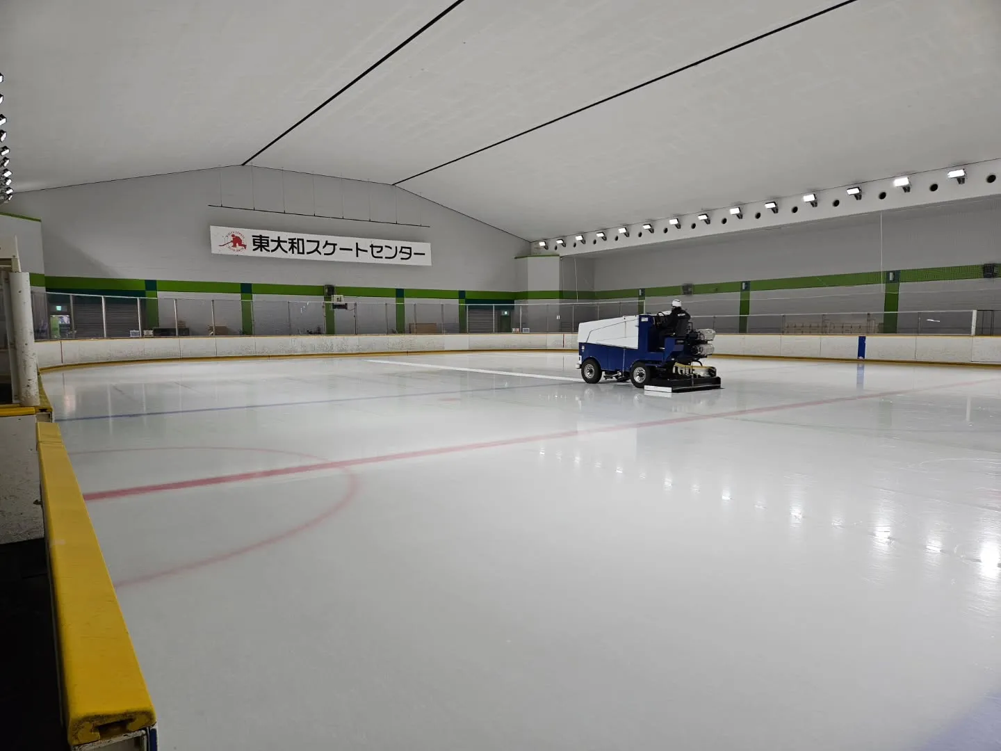 久しぶりの氷上