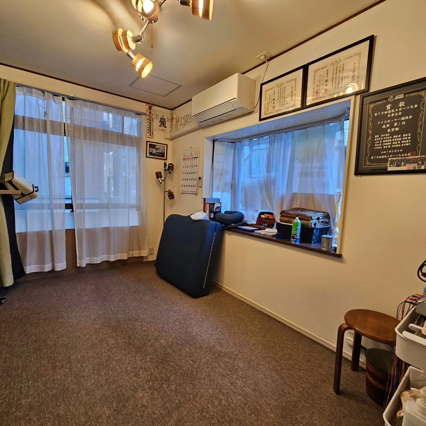 2025年全て終了～