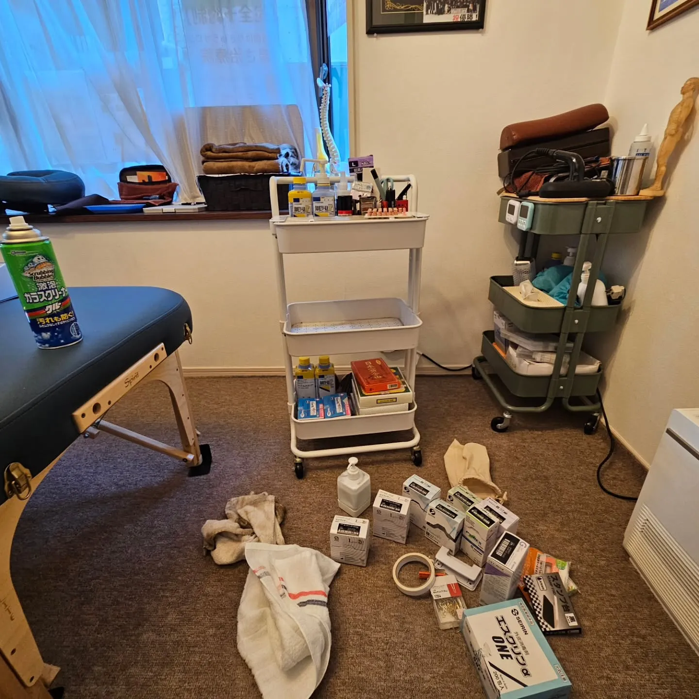 2025年全て終了～