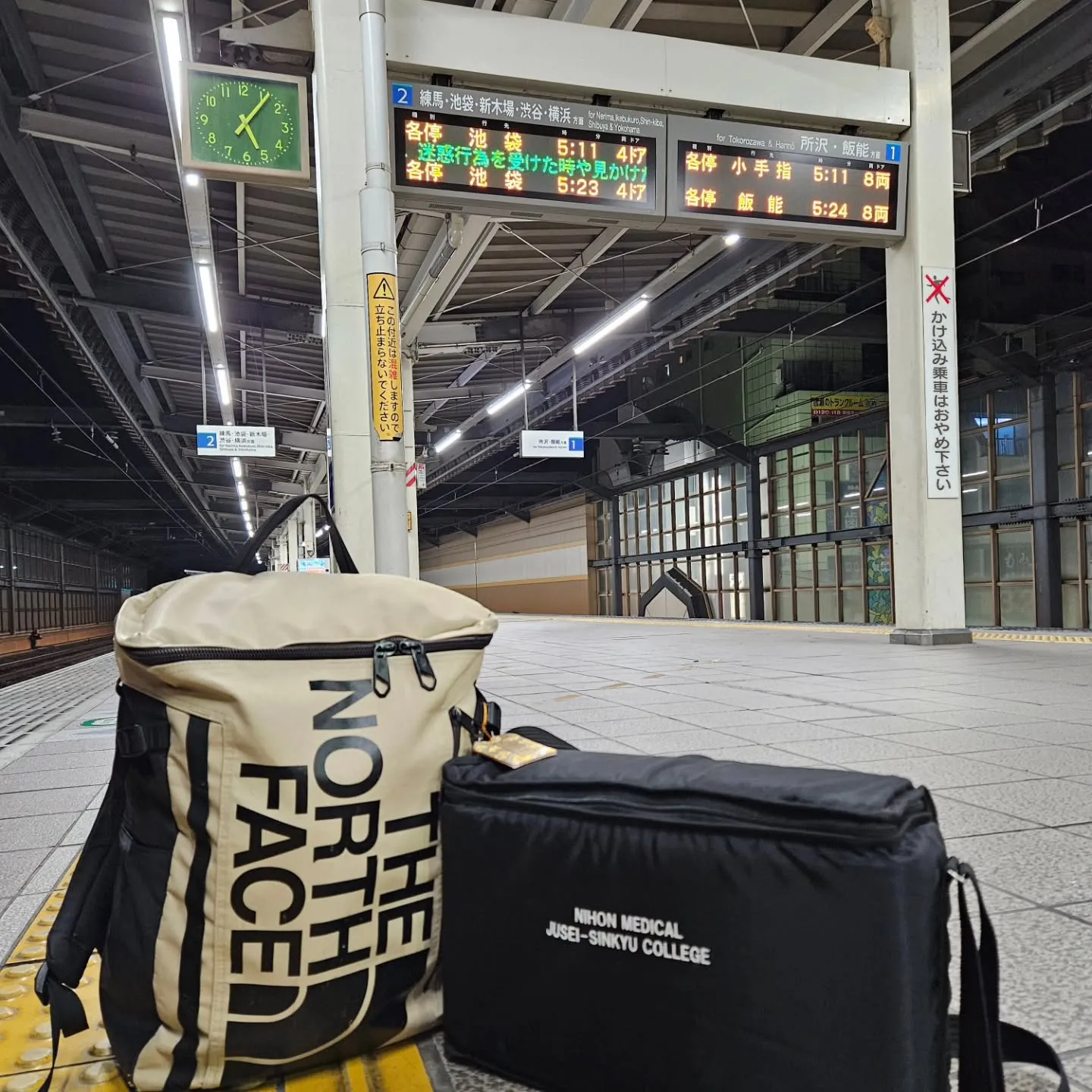 日本一を狙います。