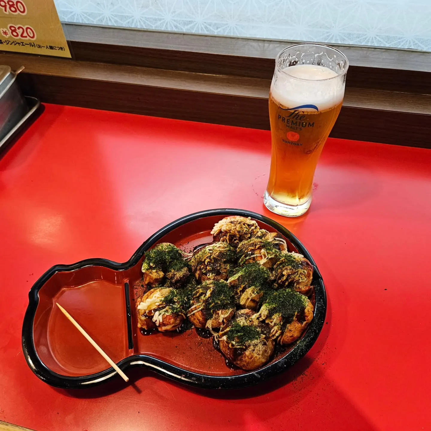 残念💦日本一になれず